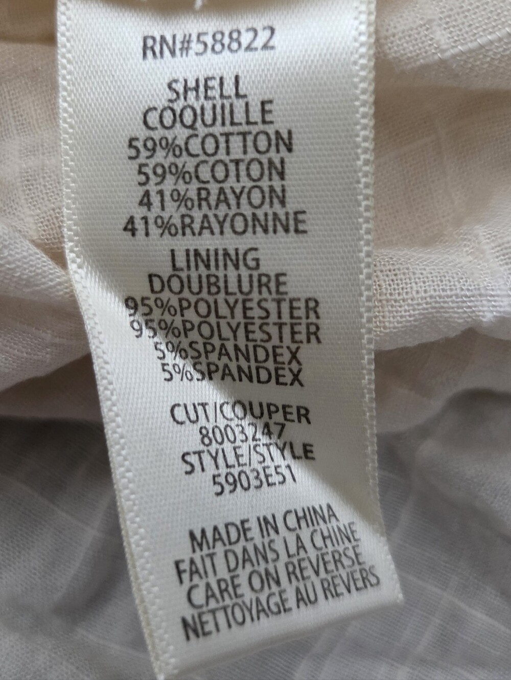 NWT - Max Studio Exquisitely Embroidered Tiered Cotton Blend Maxi Dress -Size XL - Picture 6 of 16